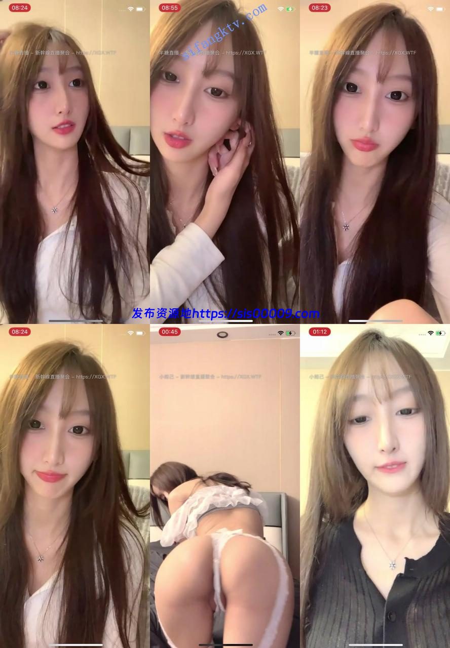 校花级美少女！【泡泡咕】迷死万千少男 尤物 收费房骚的很 1