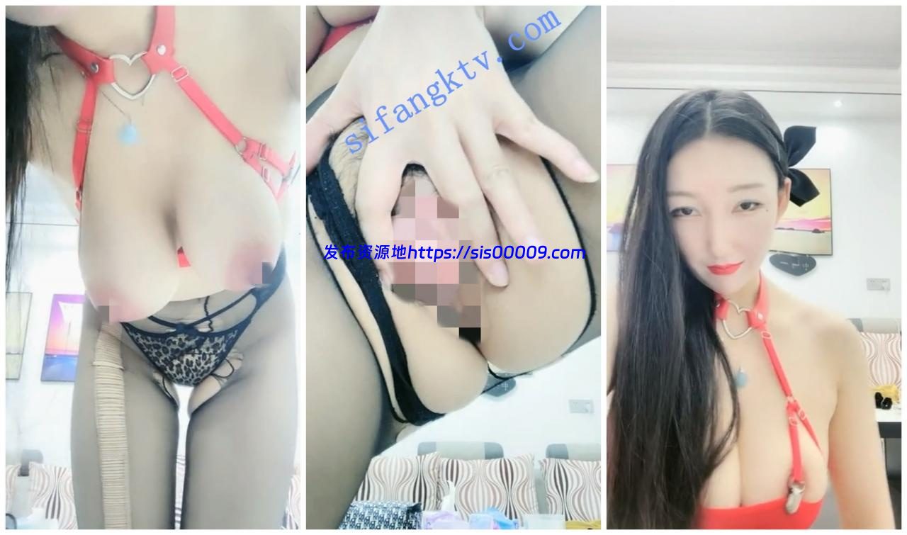 【源码自录】半糖【巨乳胸膜】极品吊钟大奶御姐晃乳诱惑2V 2