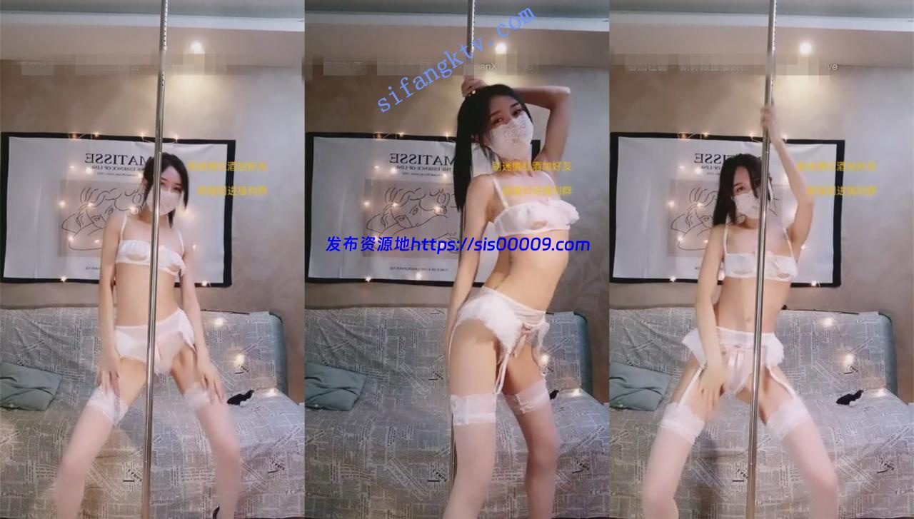 纸巾准备好【长腿空姐模特】绝对合你口味钢管舞小穴无污.. 9