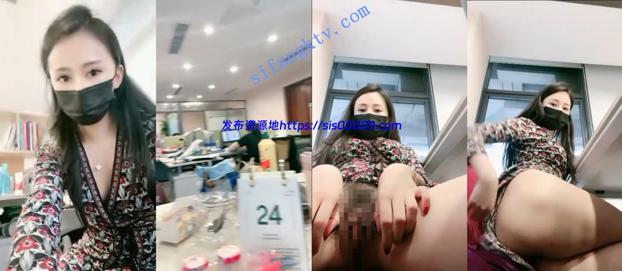 偷的刺激！【小幂幂】白领女神公司厕所脱光抠B 办公室露出 6