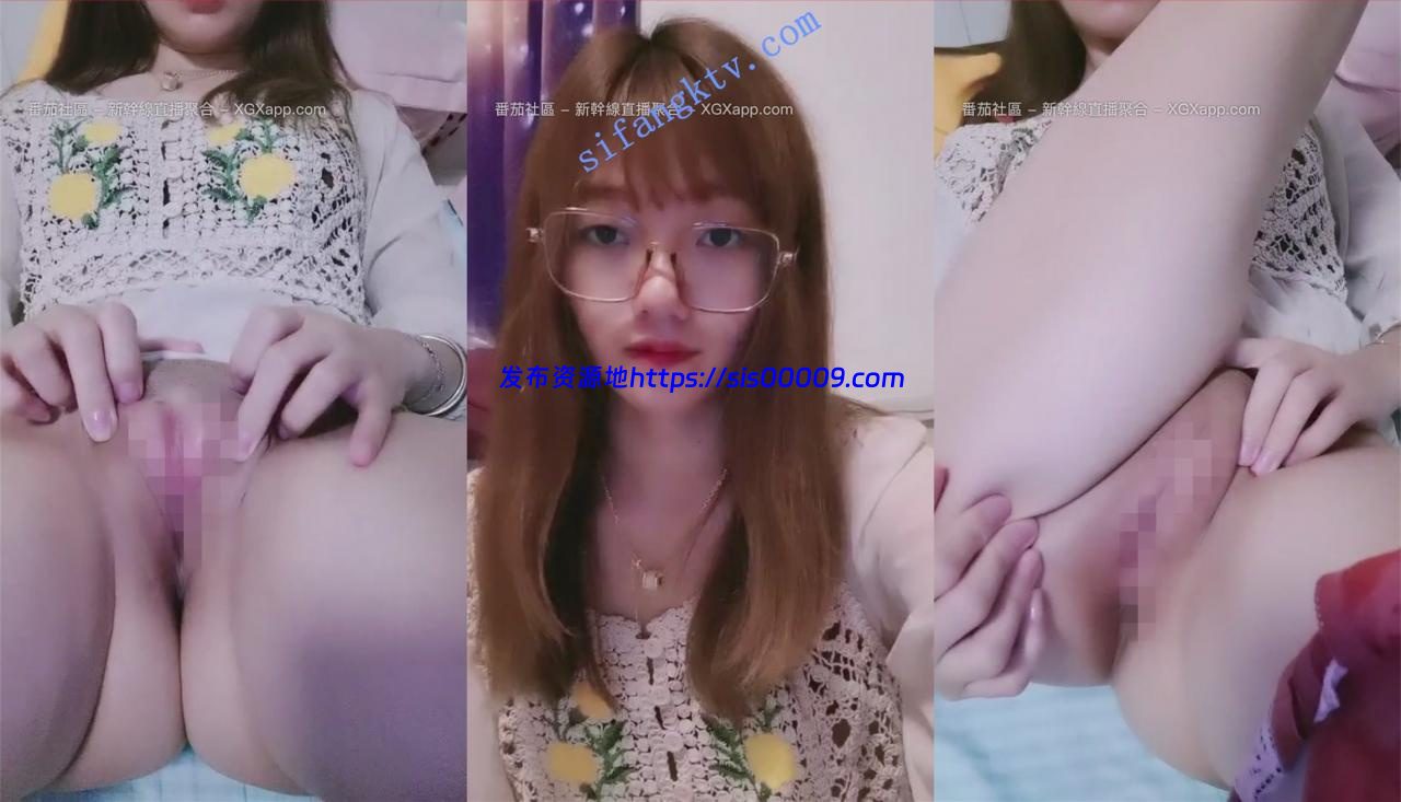 5-31最新校花学妹下海【小学妹吖】白虎无毛小穴掰开超级粉 7