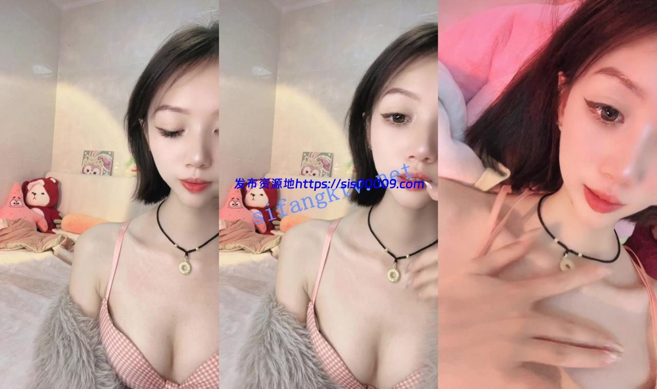 ██新晋女神，【雯雯吖】颜值爆炸，身材爆炸，直播露点 2