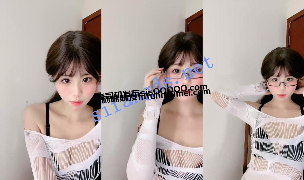 ⚡20岁极品嫩妹！纯欲天花板！【车厘子】大尺度收费房推荐 1