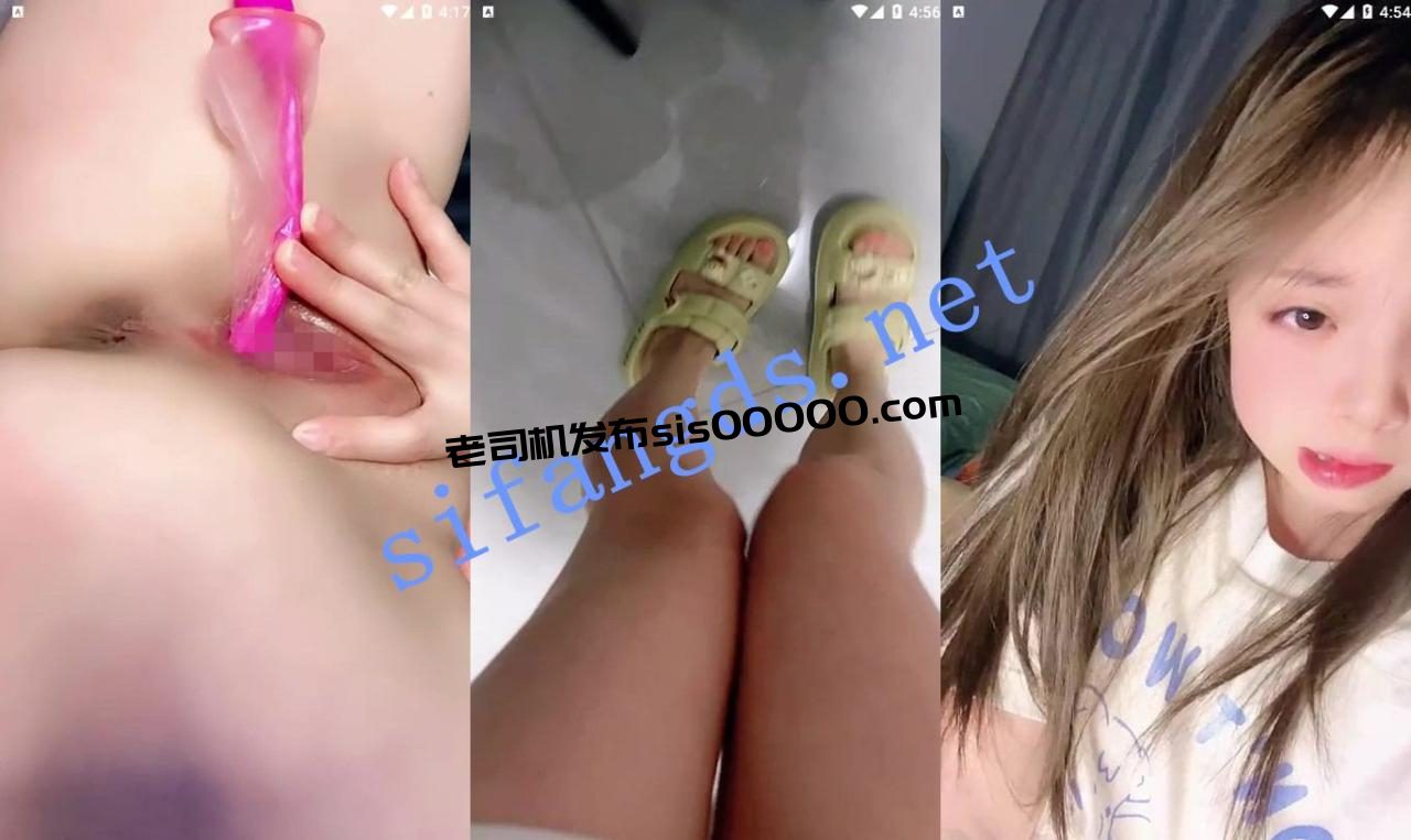 ██【知知很困】超级嫩,超级嫩,大黑牛跳蛋自慰水超多 2 ██【知知很困】超级嫩,超级嫩,大黑牛跳蛋自慰水超多 2