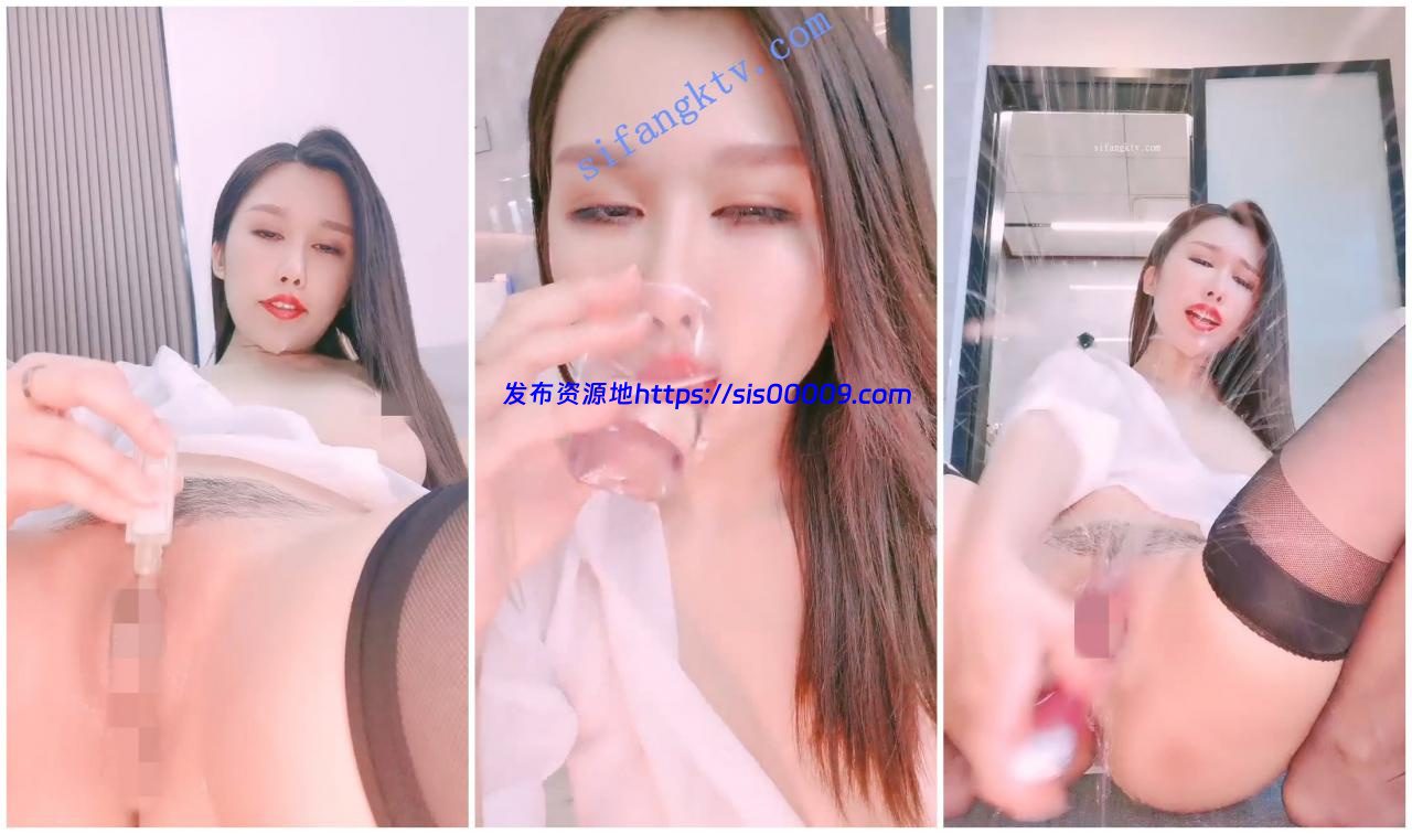 【源码自录】半糖【尼尼子】极品御姐疯狂自慰喷水喝淫水 2