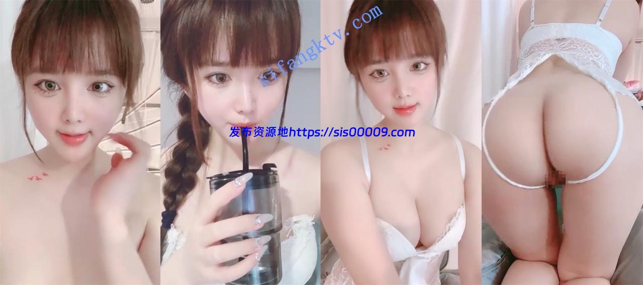 ★晶莹剔透~超美！【甜心肉包】美到窒息 粉红粉红的小骚穴 1