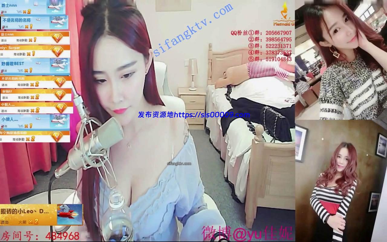 【绝版】斗鱼超人气女神【yu佳妮】直播走光露乳头丁字裤 8