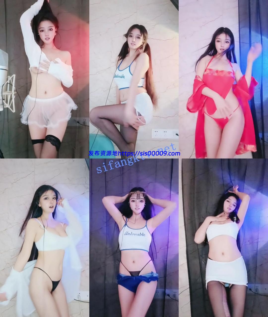♈核弹！舞蹈女神~20小时~【姑奶奶】罕见脸点同框~我先射了 1