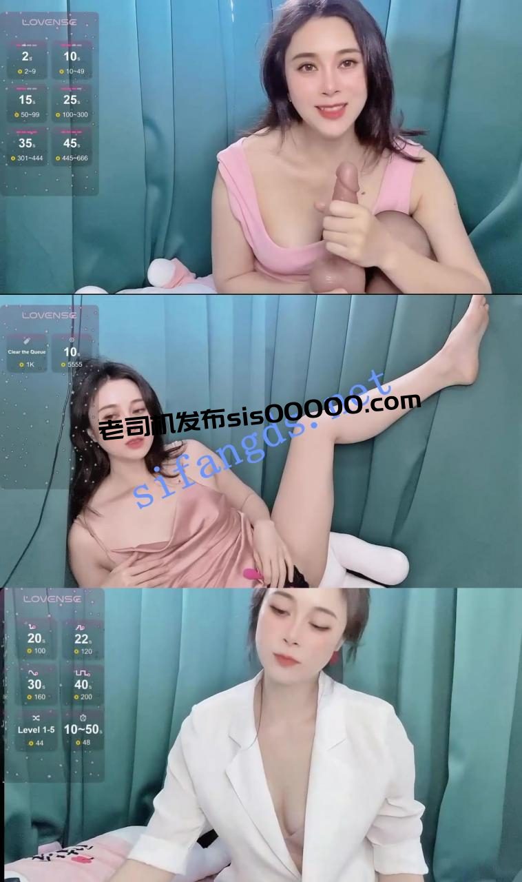 ❤❤❤气质优雅【Flonnie】刚来的女神下海大秀，大黑牛自慰 8