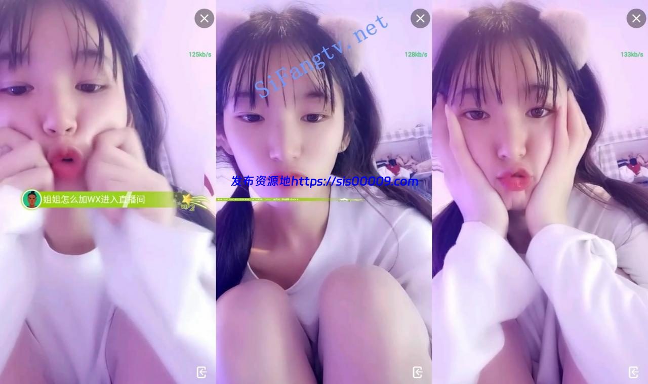 新人学生妹!!【娇娇宝贝儿】这么可爱调皮的美女被埋没 2 新人学生妹!!【娇娇宝贝儿】这么可爱调皮的美女被埋没 2