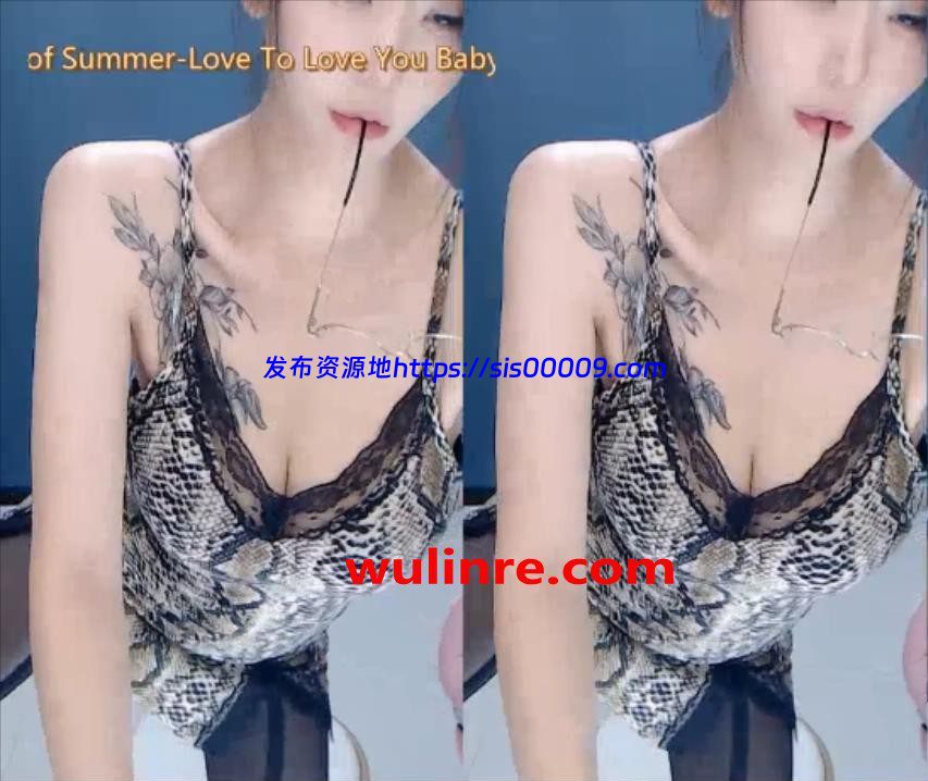 虎牙 嘉映浅黛飞机群舞蹈5v 2