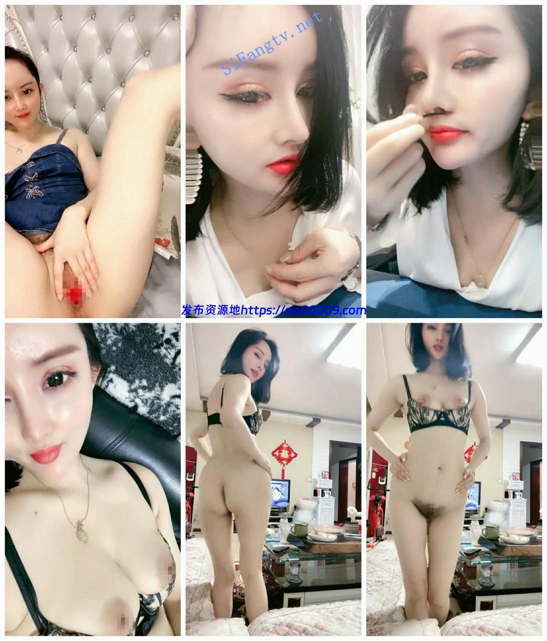 【蛇精御姐】【春天的妞妞】合集一，妖艳姐姐的风骚诱惑 4