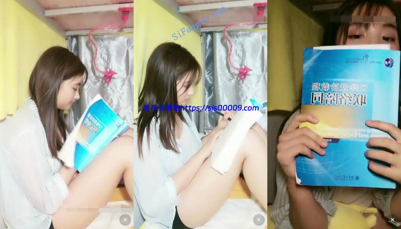 大学生复习功课！！！【Excellent】校花在宿舍边复习边自慰 2