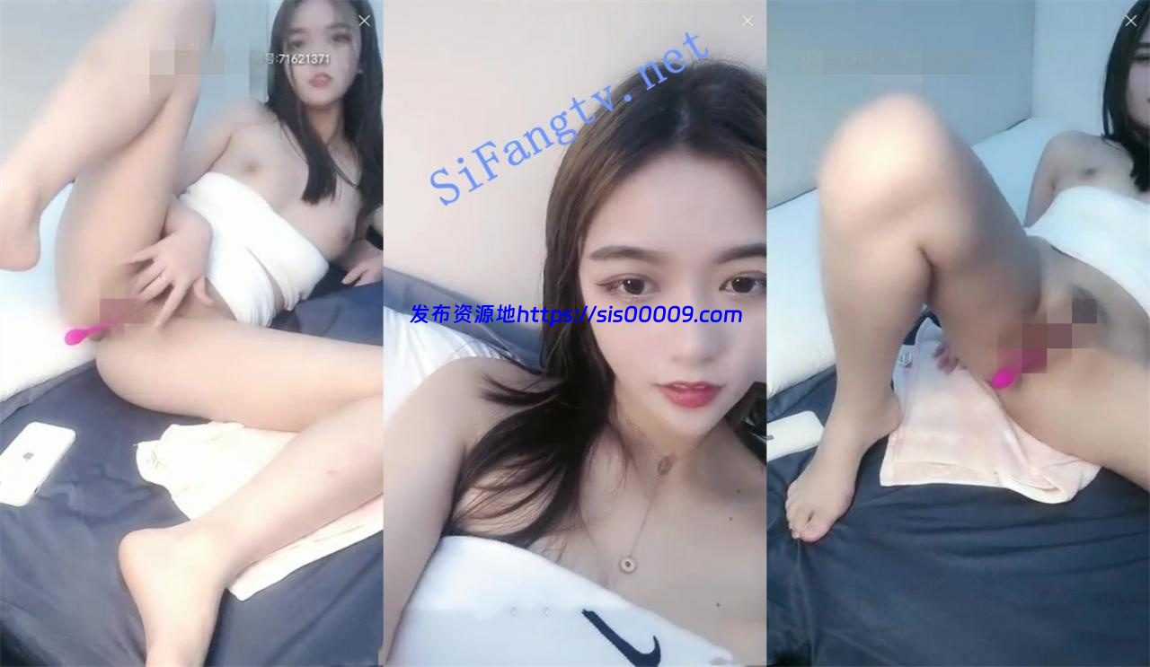 独特气质女神下海【小朋友楠楠】超高颜值收费房跳蛋秀出 7