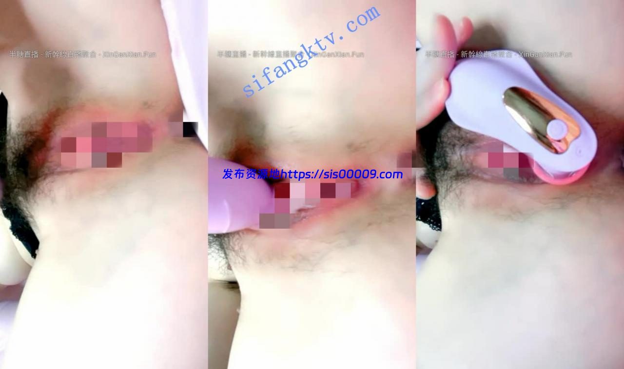 超美女神下海【颜体】魔鬼身材诱惑 进口按摩棒自慰抠逼 9