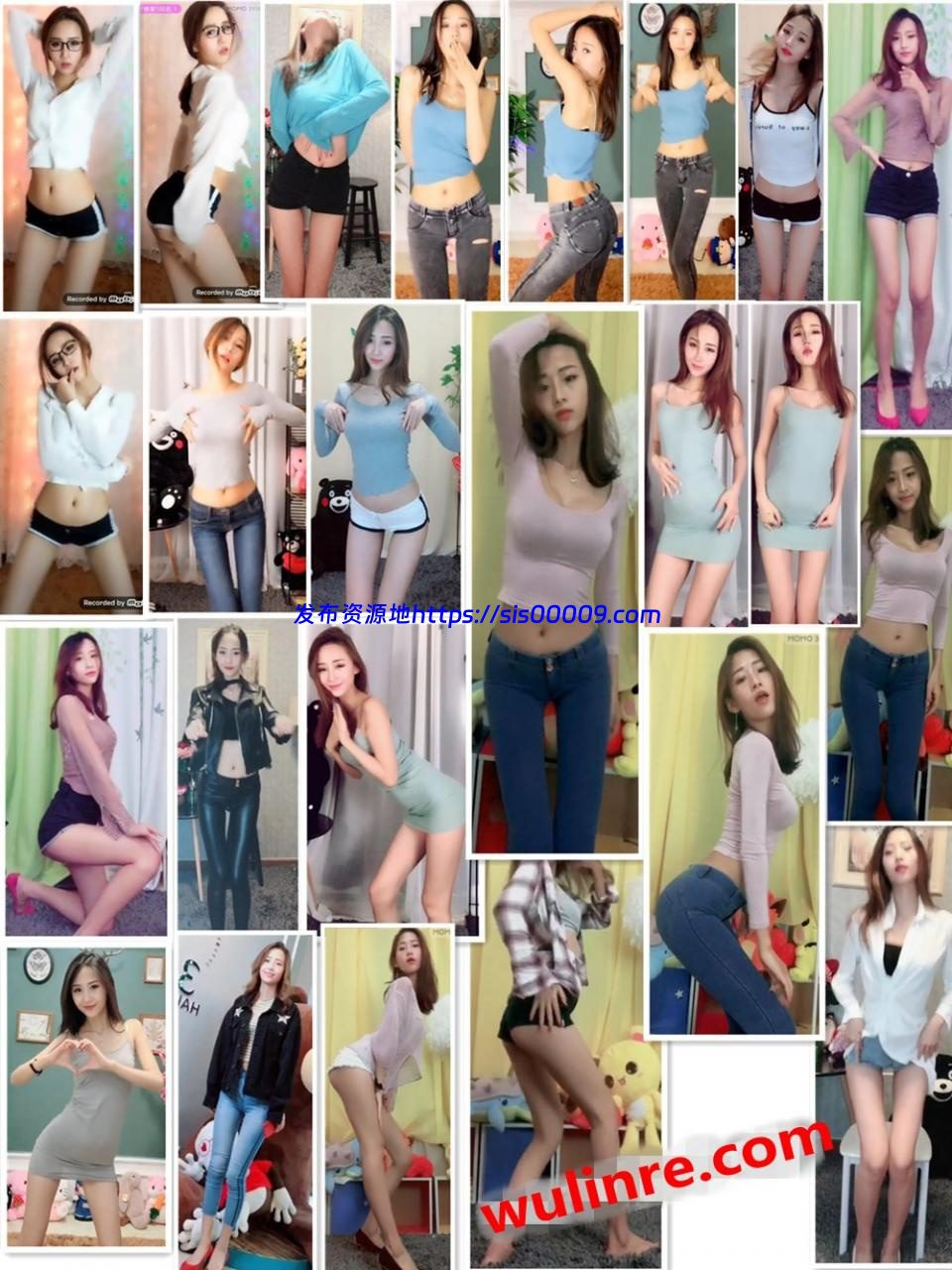 【陌陌主播】极品身材舞姬 H小姐姐 直播骚舞诱惑福利合集！(62V / 1.27G) 2