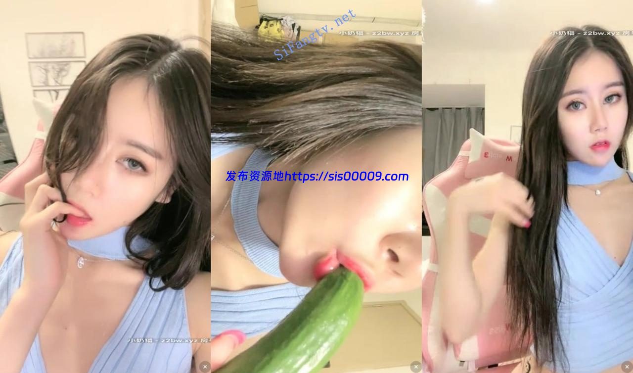 极品翘臀【恩允儿】5场收费 骚舞 牛奶玩弄粉咪咪 屁眼特写 1