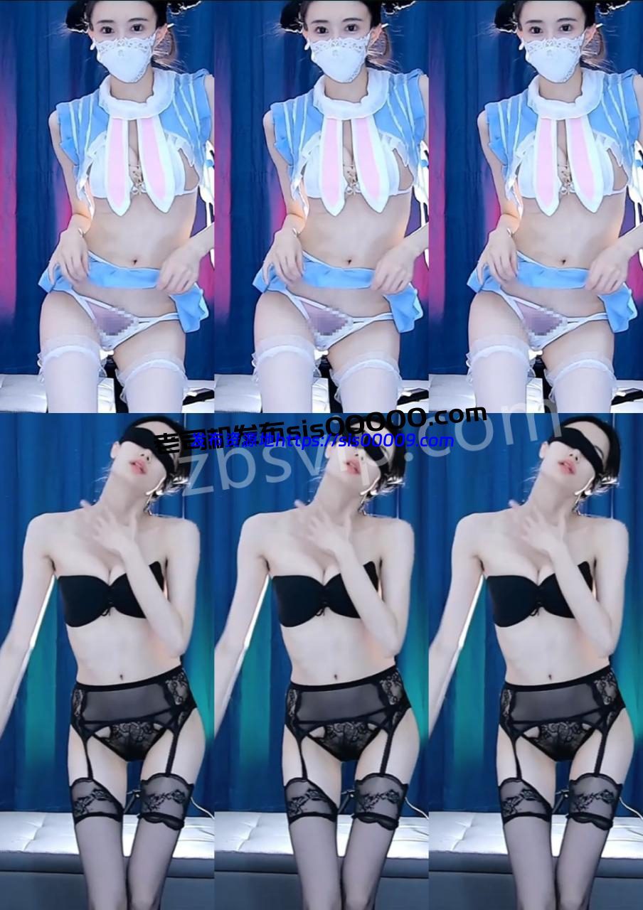 CC丨💖白** 土豪千元定制 透视黑森林 新 2V 1.4G 1