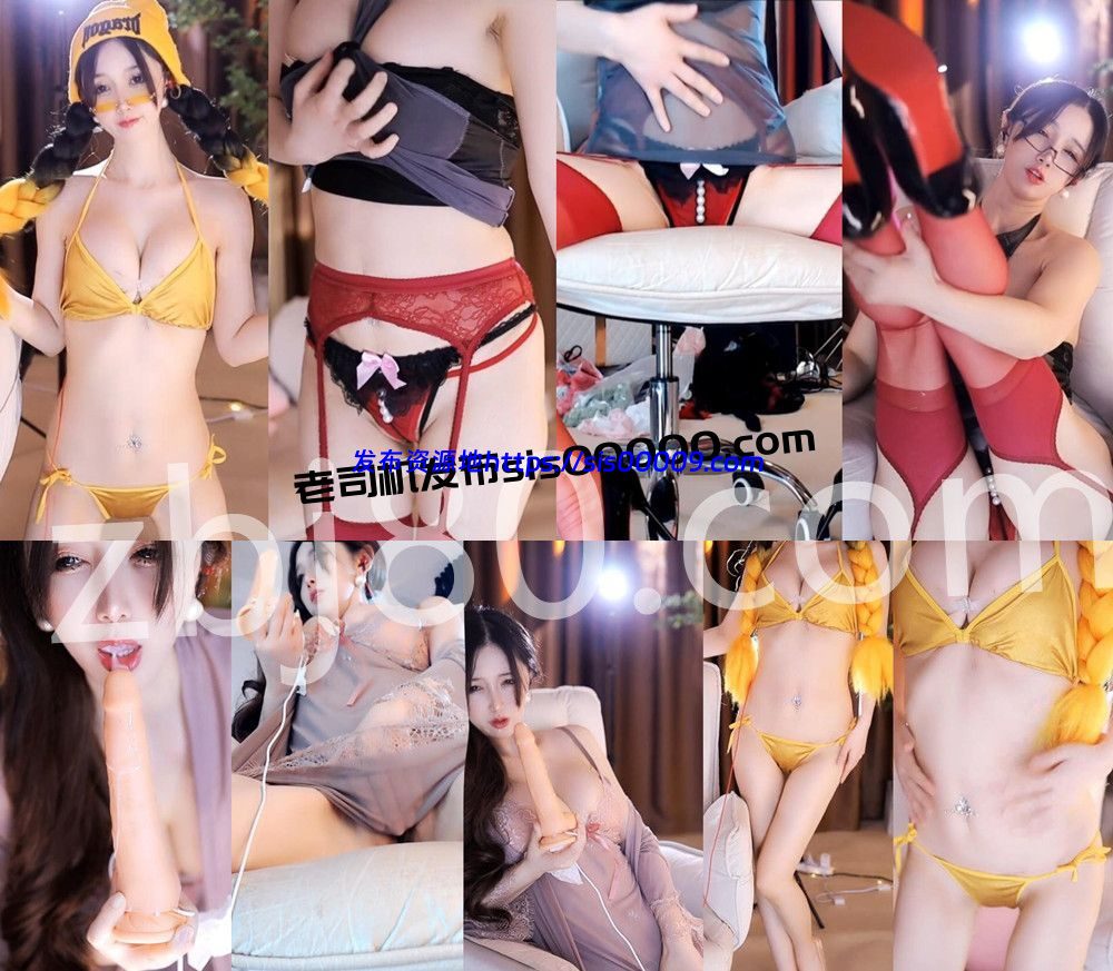 CC丨💖XXXX 土豪千元群定制骚舞大尺度 道具情趣丁字 3V 12分50 1