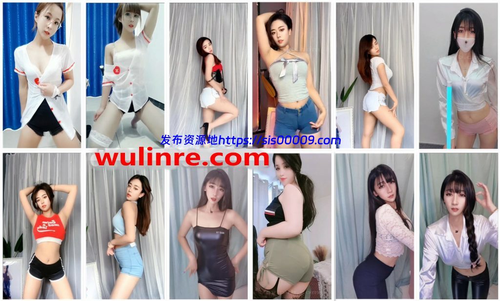 【快手福利】四位主播：857、迪丽热甜、江南梦姐、姜小妹 定制福利合集！[38V/1.27V] 1