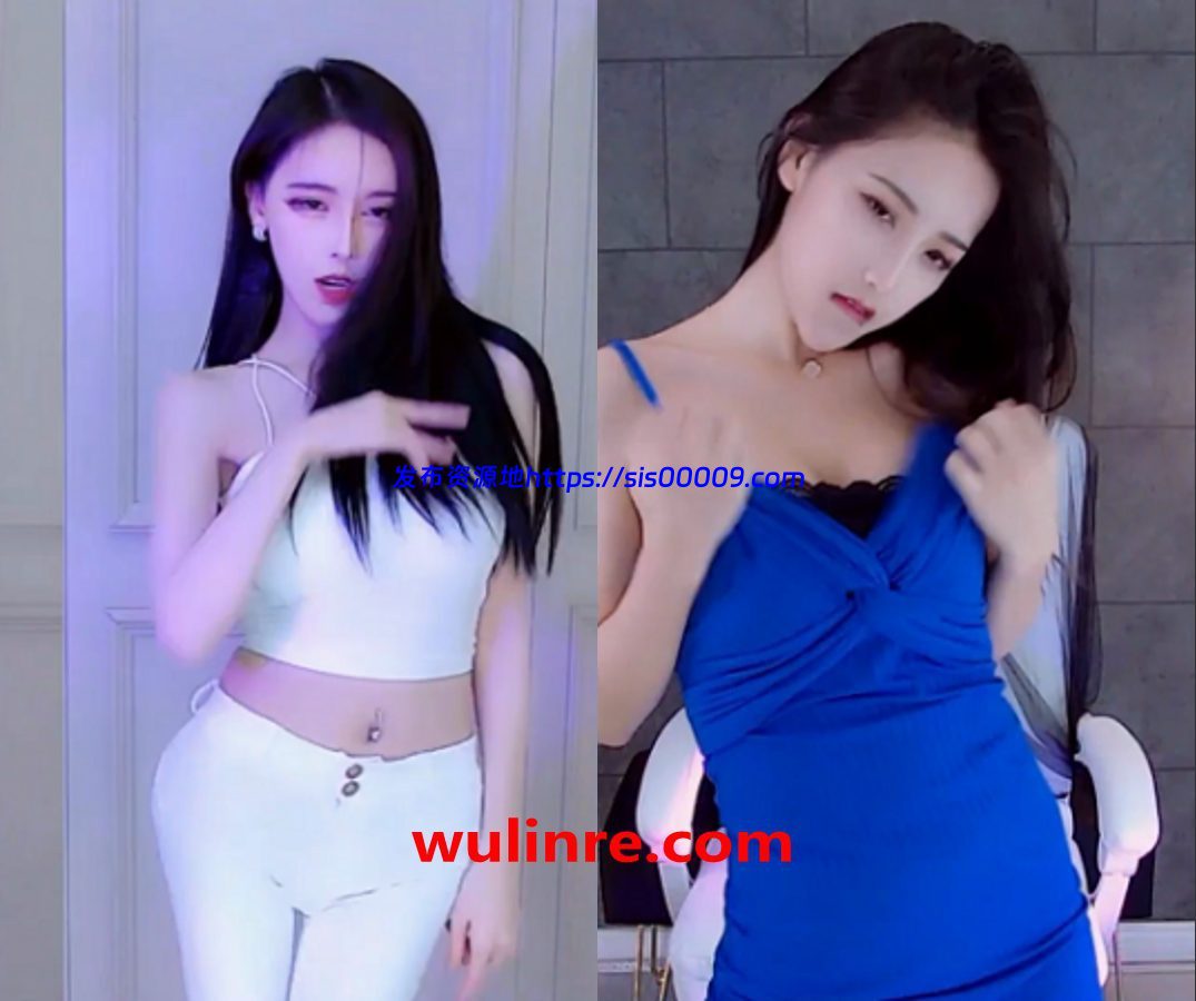 虎牙Im颖萱(原熊猫颜值一姐)舞蹈视频10V+林软软跳舞抓猫视频1V 1