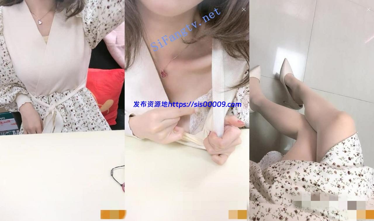 万人求贴【恬淡如雅】2场高价计时房办公室抠逼喷水秀身材 1