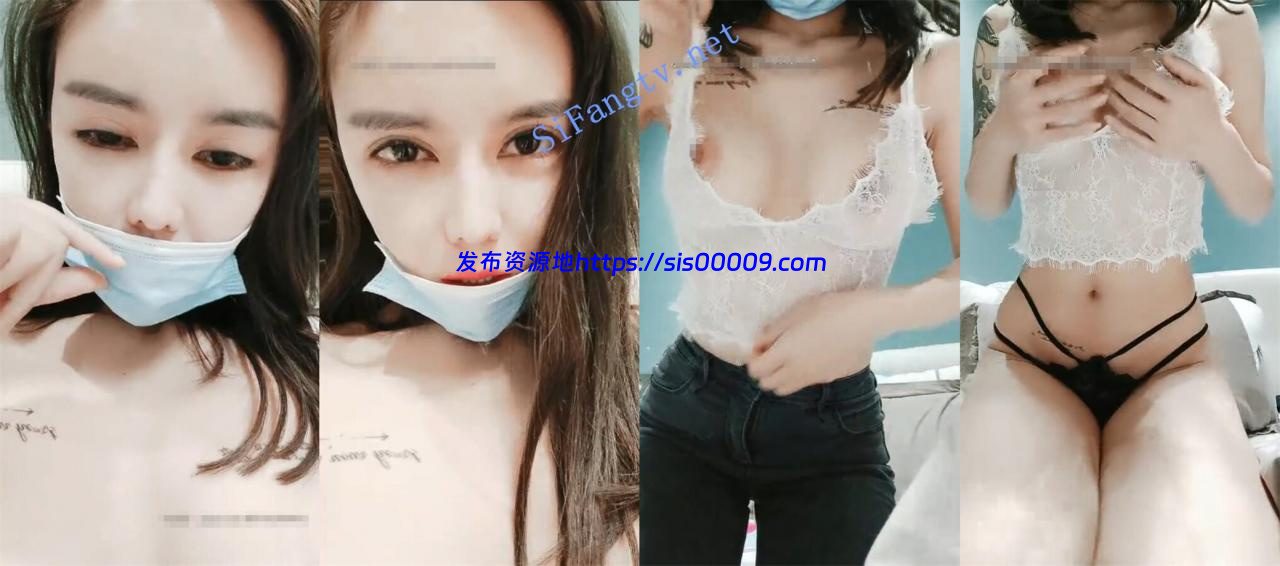 平面模特兼职小姐姐【平模大静静】双道具自慰 插B流白带 1