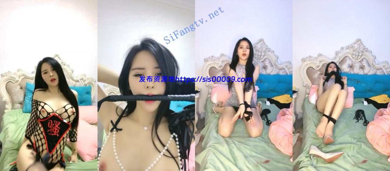 极品女神【保安安】情趣丝袜小皮鞭跳蛋自慰高潮翻白眼 1
