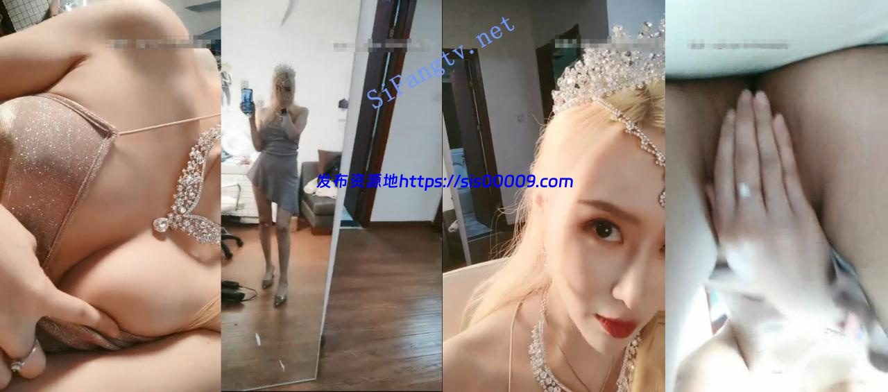 【出道歌手】真实出道歌手筹钱出专辑无奈黄播 第二弹 3