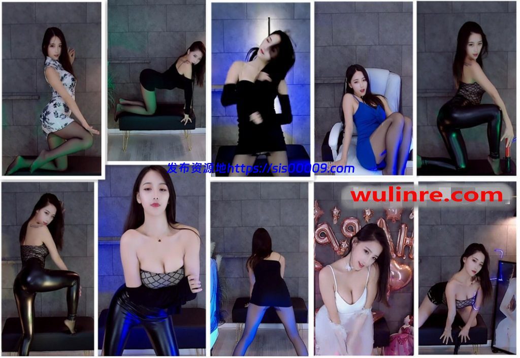 【虎牙主播】正恒YJ-林软软 直播热舞合集！[199V/20.5G] 1