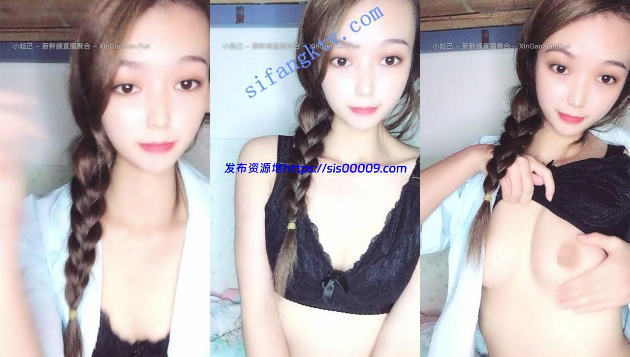 学生妹寝室偷偷直播【清纯美少女小战士】全裸跳蛋自慰 7