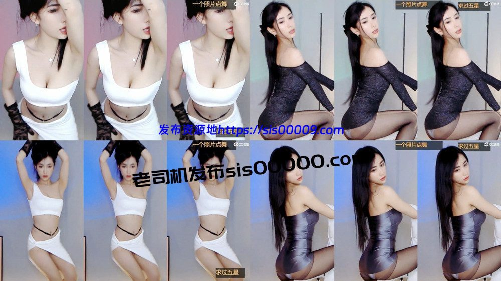 CC丨千亦 直播骚舞 清凉着装丁字裤透视裙 新 14V 1