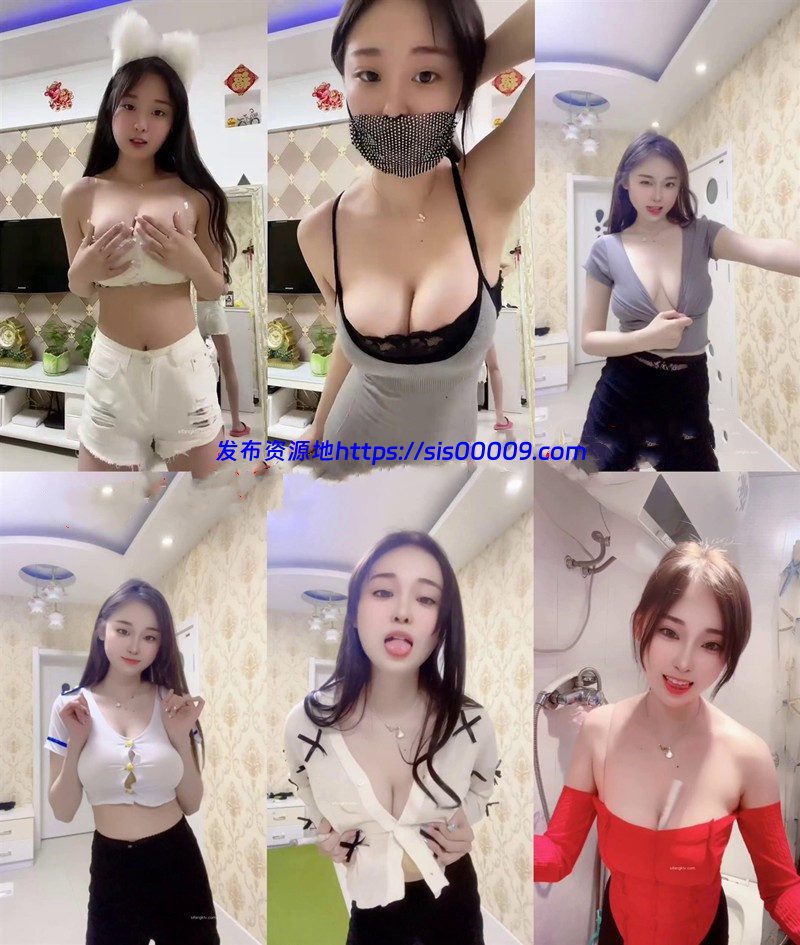 【快手】男王，抖王再现，粉丝群福利19V！ 1