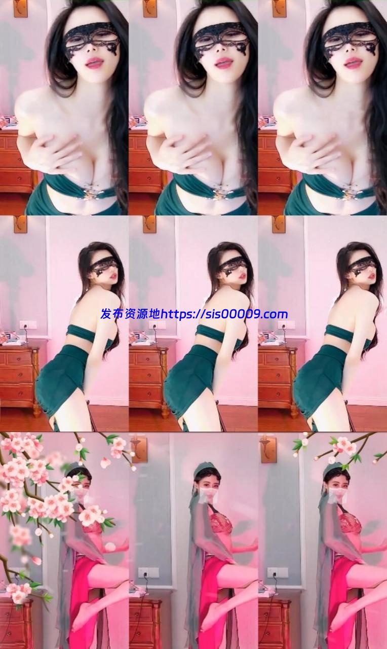 白妖妖 土豪定制 高叉 古风舞蹈 [2V658M] 1