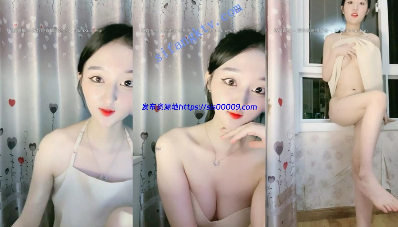 虎牙颜值女神下海【长腿空姐】全裸激情舞蹈秀 绝世好身材 9