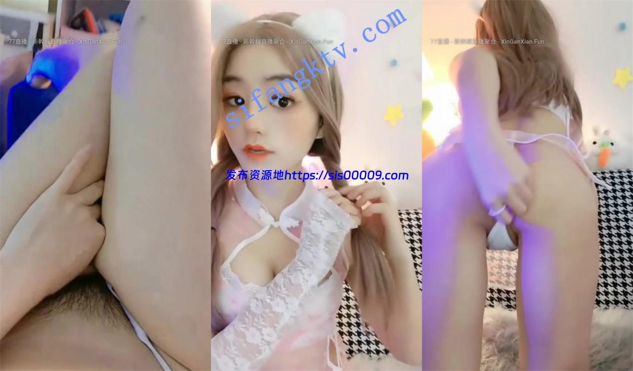 16小时合仙女降临【嘟嘟一】绿播转黄下海备好纸巾撸管神片 4