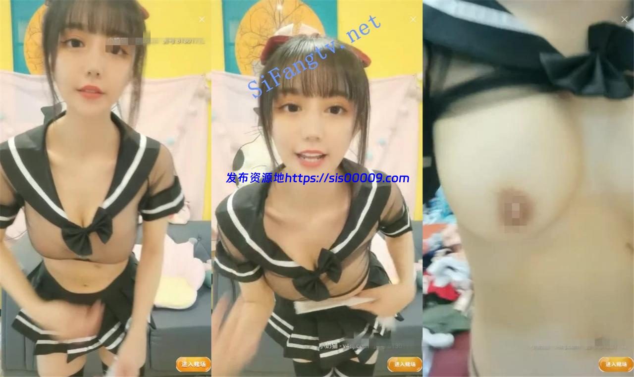 应求手发 童颜巨奶萝莉【清水奈奈】末班车 上学了 收藏快 3 应求手发 童颜巨奶萝莉【清水奈奈】末班车 上学了 收藏快 3