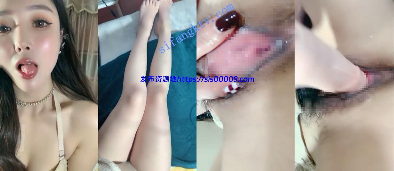 瓷娃娃装女孩【开心点千秋】阴毛乌黑锃亮 道具插B淫水超多 2