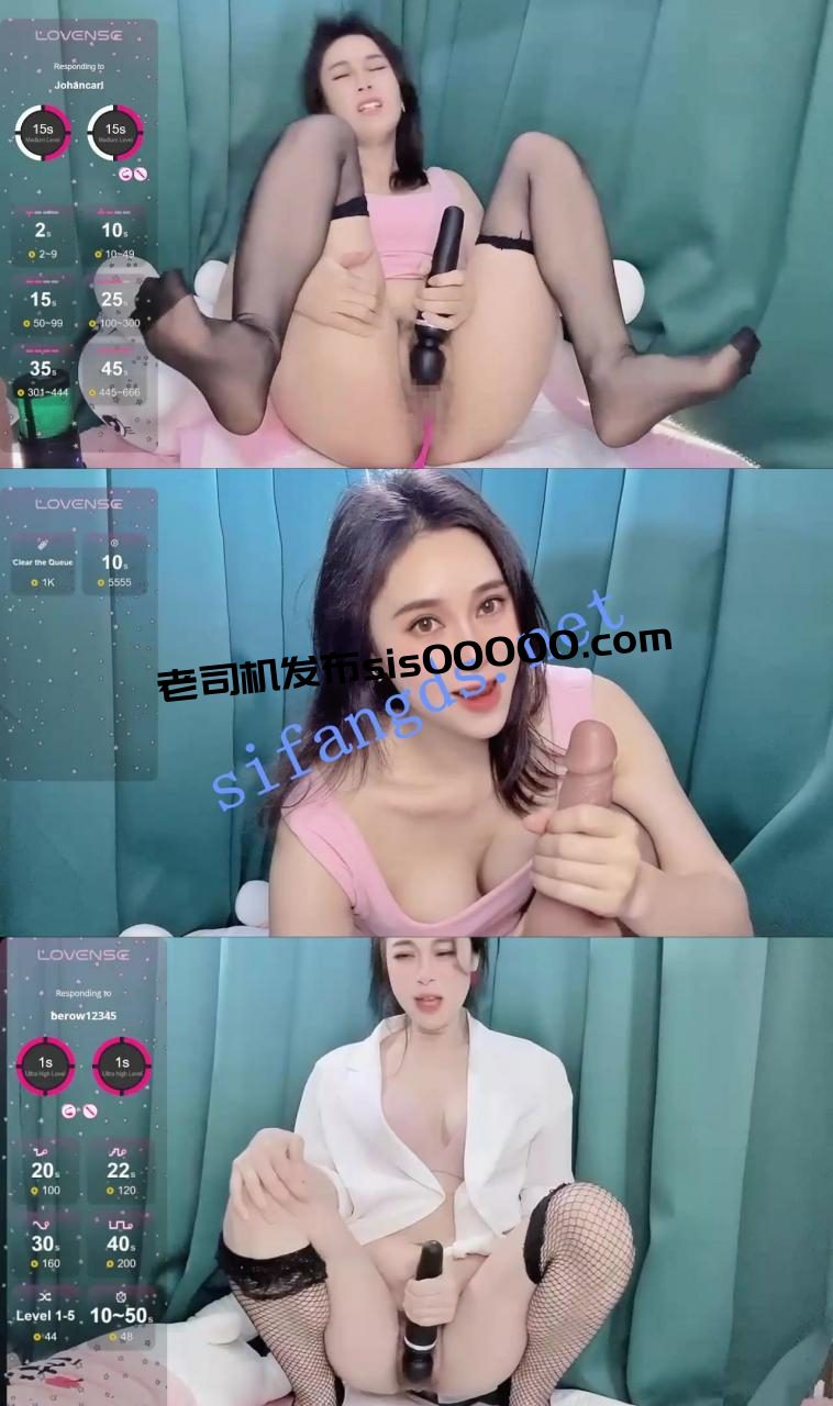 ❤❤❤气质优雅【Flonnie】刚来的女神下海大秀，大黑牛自慰 5