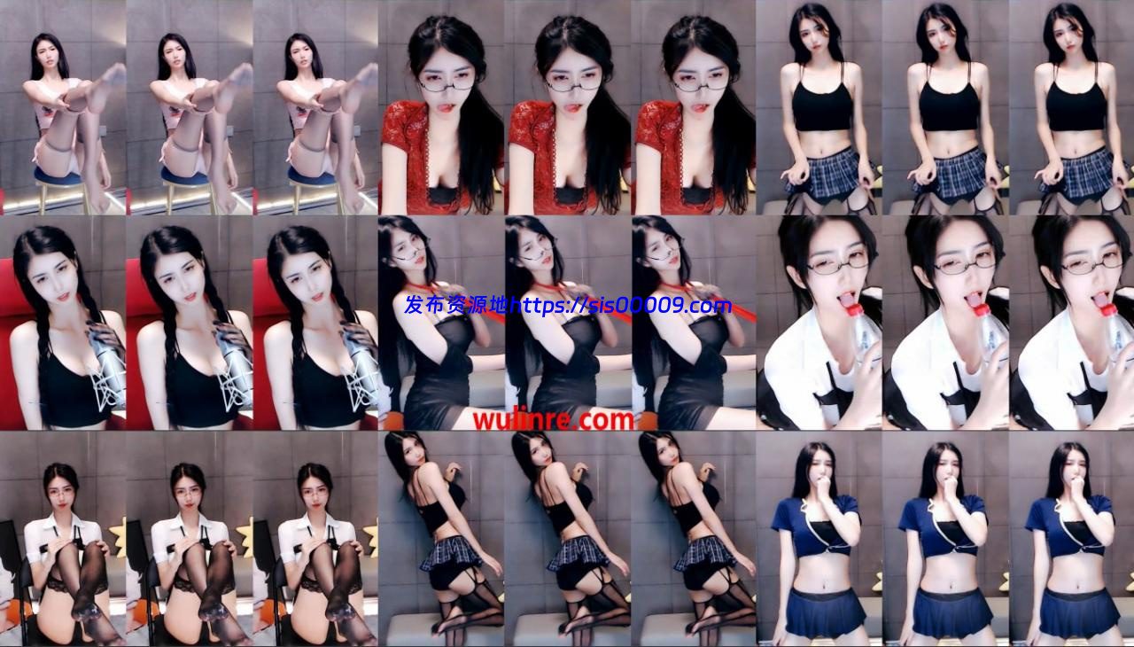 【虎牙主播】MH丶导师 300元星光阵 定制热舞 抖臀 表情舞福利（27V） 1