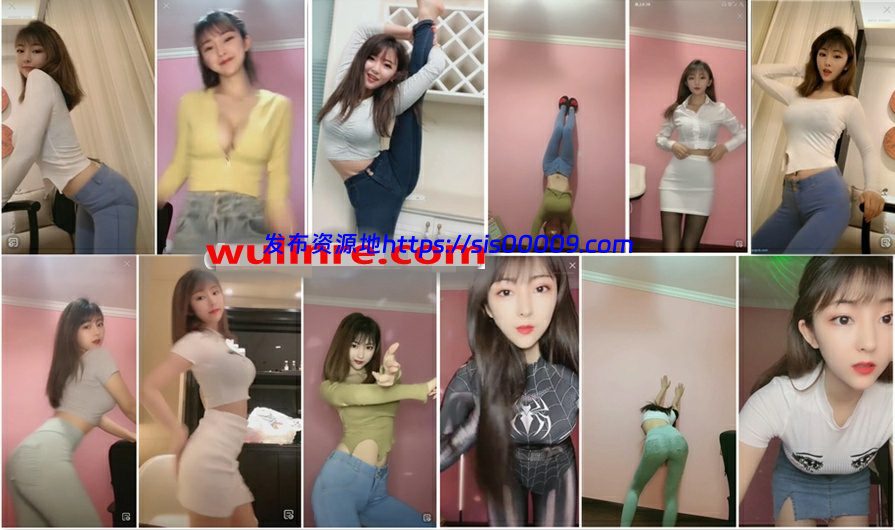 【快手福利】500W粉丝 汤唯唯 热舞+定制福利合集！[57V/2.04G] 1