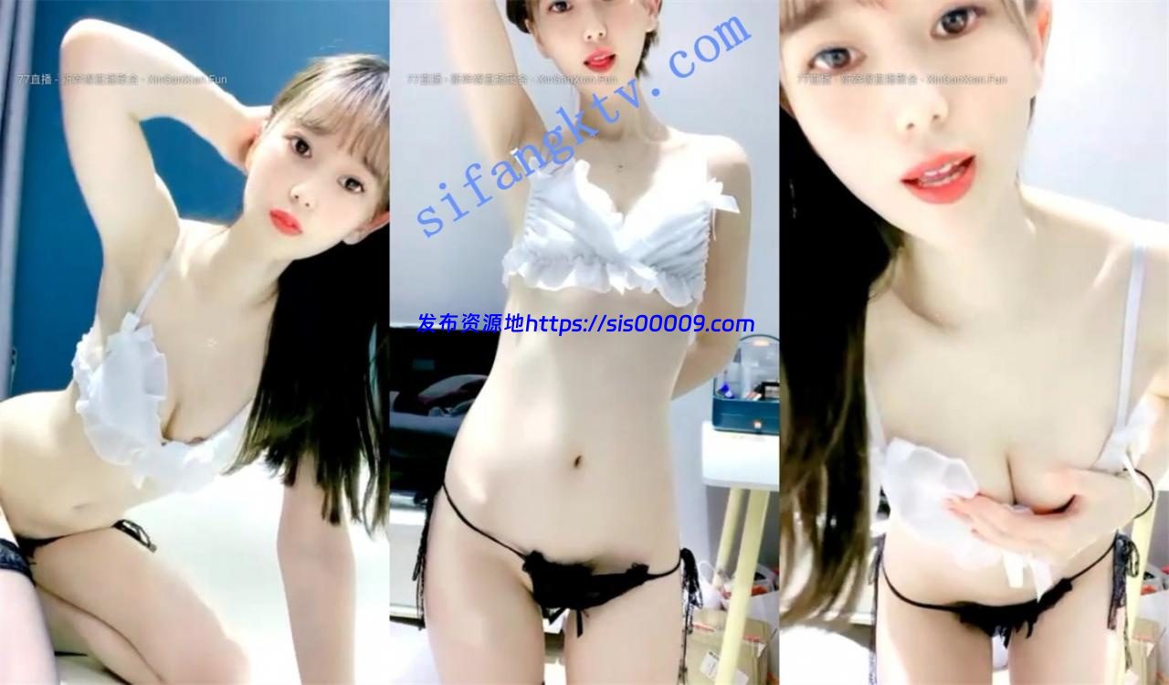 熊猫TV最新女神下海【啊冷】绿播转黄顶级小尤物发骚诱惑 4