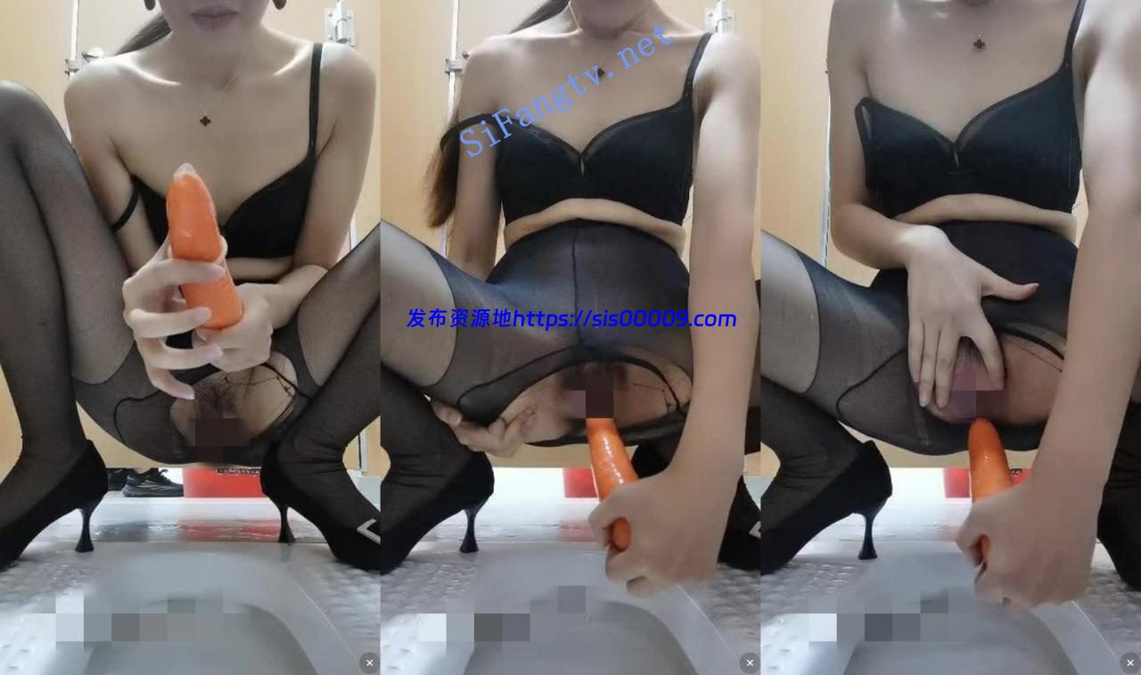 【雪儿r粉】菜市场刚买的新鲜萝卜就跑到网吧卫生间紫薇 3