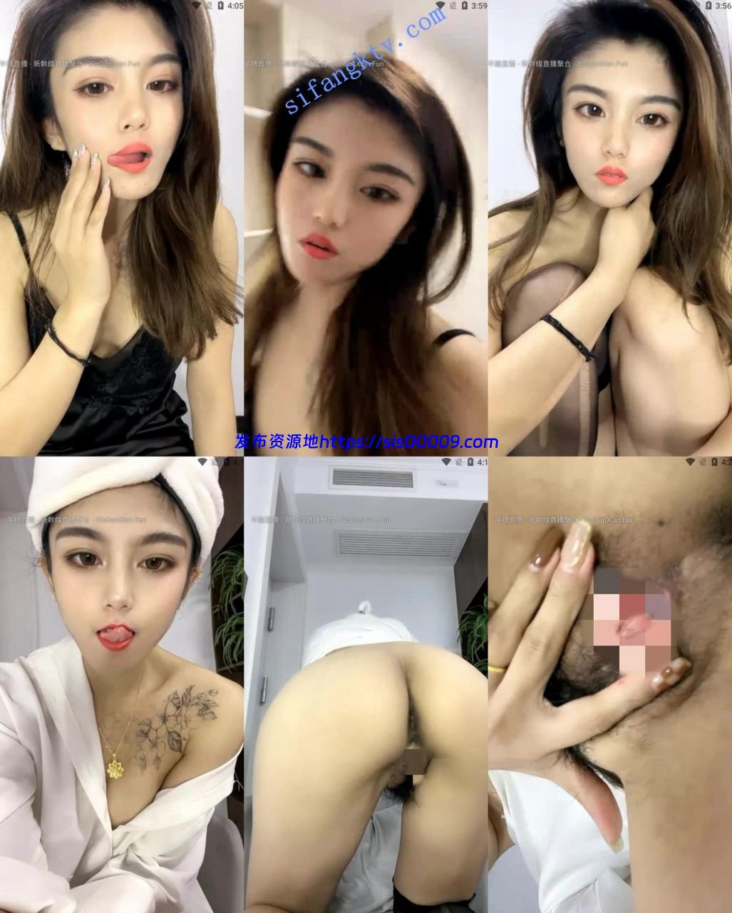 【北京车模金吉拉】净身高175大美女 2