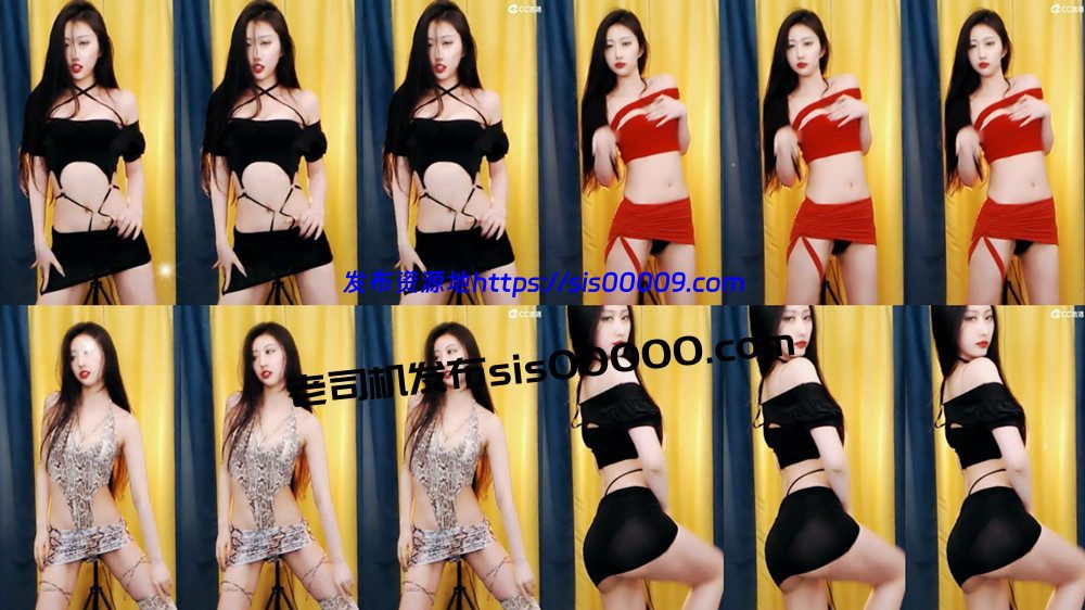 CC丨环星伊伊 漏内清凉骚舞 堪比定制 第二弹 10V 1