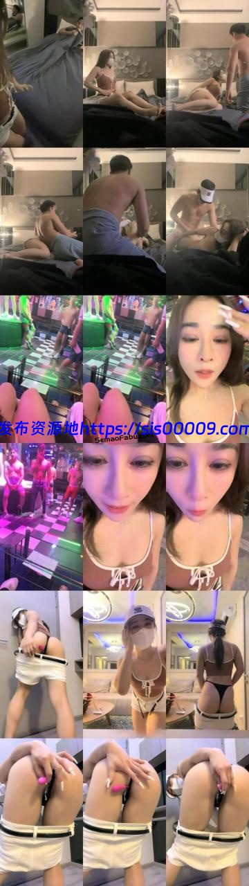 泰国旅游【翘臂木子】户外跳弹勾引开房啪啪 1