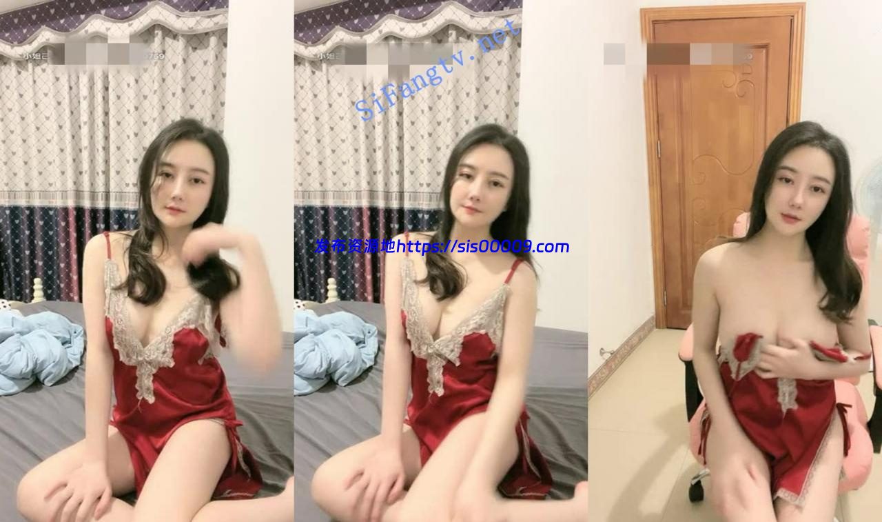 高颜值校花女神【舒儿】颜值在现明星脸 大胸 露奶诱惑 2