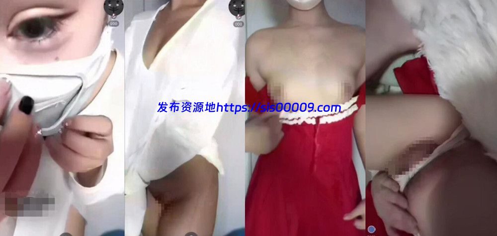 抖音丨💖XXXX 付费会议定制骚舞大尺度 漏三点 2V 34分58 1