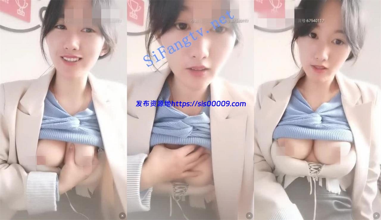 素颜女神下海【妲己陪你玩】直播咪咪秀出跳蛋酒店吃鸡 3