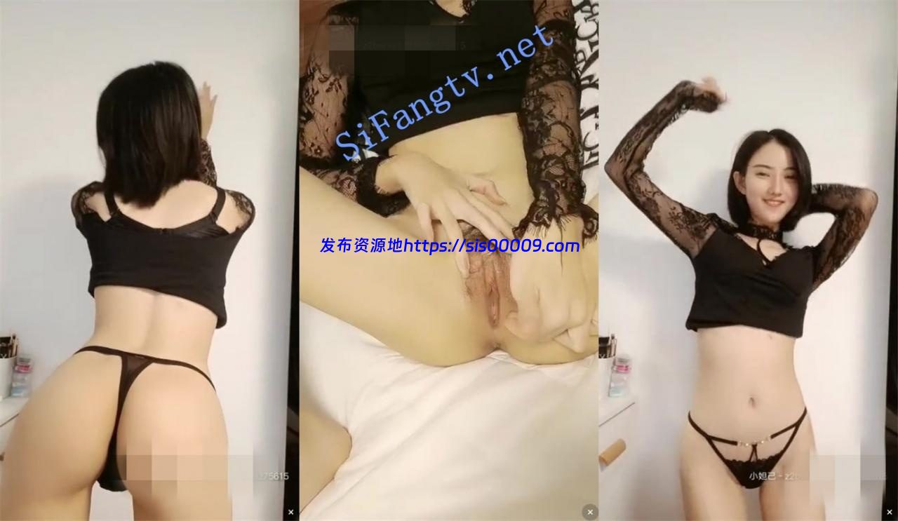 发骚诱惑【球球小仙女】高能丁字擂逼小粉粉穴翻开来特写 7